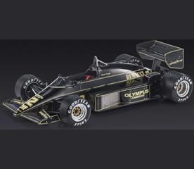 GPR 1247A